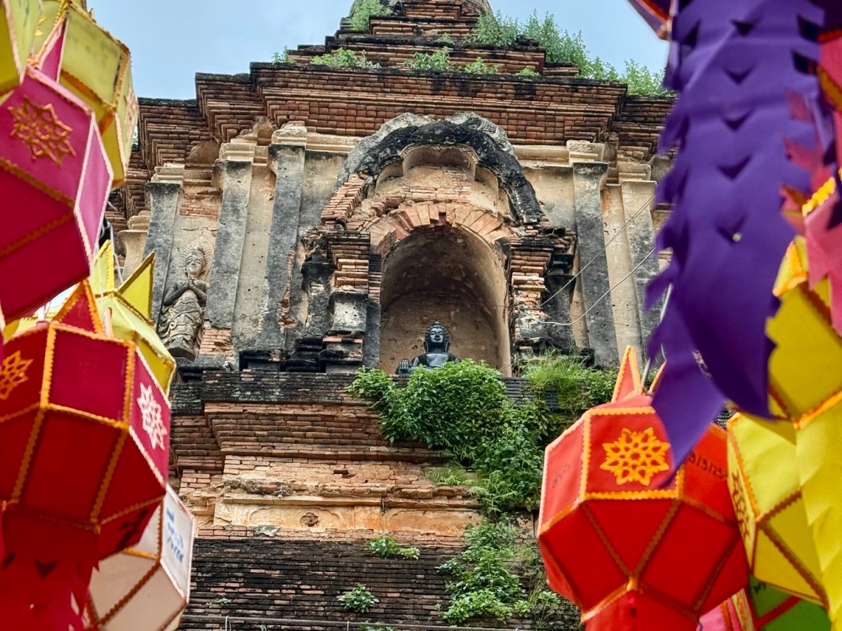 Thailand’s Two-Week “Winter”